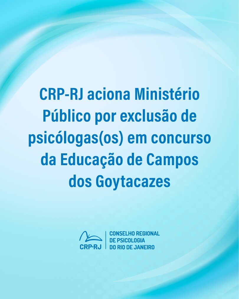 campos concurso.jpeg